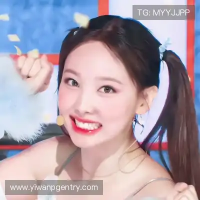 滕椒旖